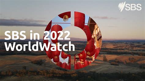 world watch online
